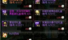 青枫工作室修罗神最新爆料,修罗神最新动态，神秘事件即将揭晓！